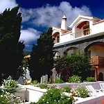 Hotel La Palma Romantica Barlovento