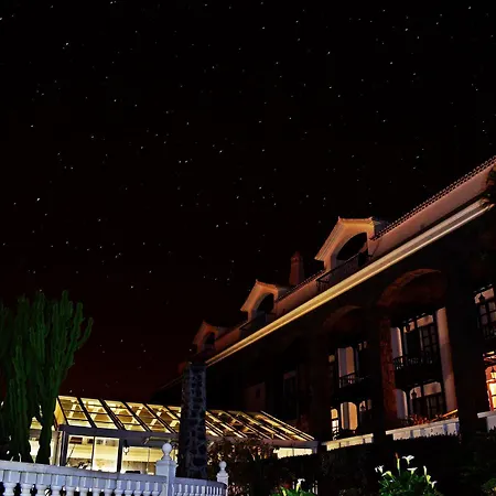 酒店 拉帕尔玛浪漫酒店